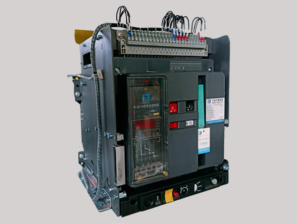 BLW1系列智能弄萬能式斷路器